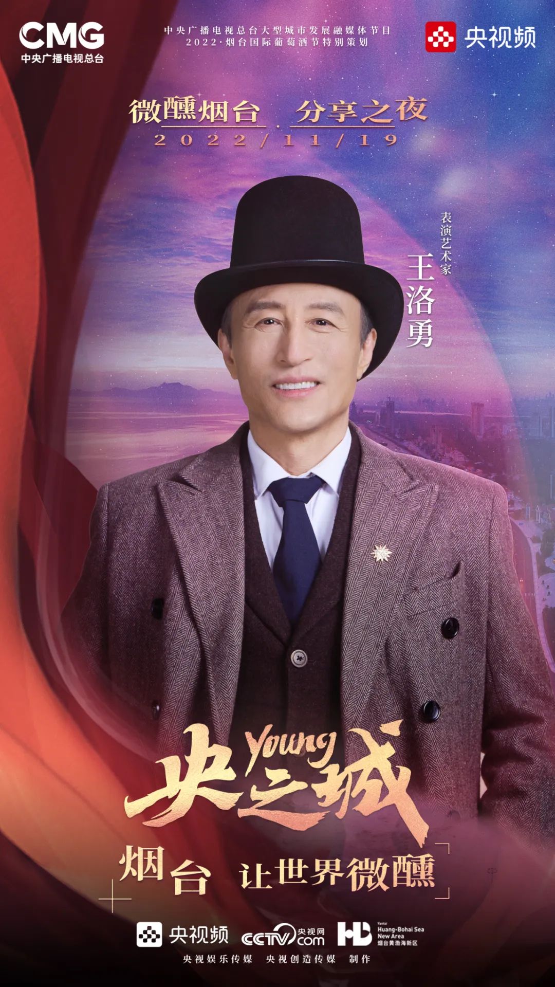 与潘基文见面视频,与潘基文合影