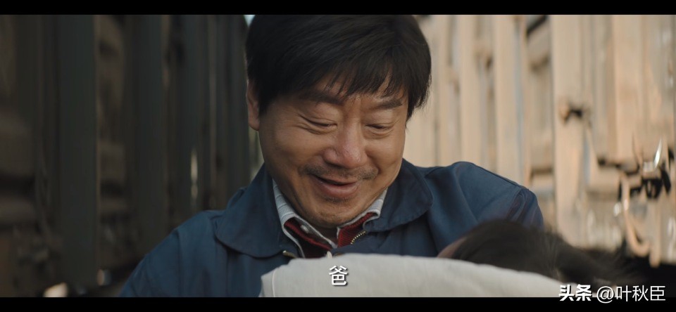 漫长的季节深度解析3小时,漫长的季节深度解析每一集