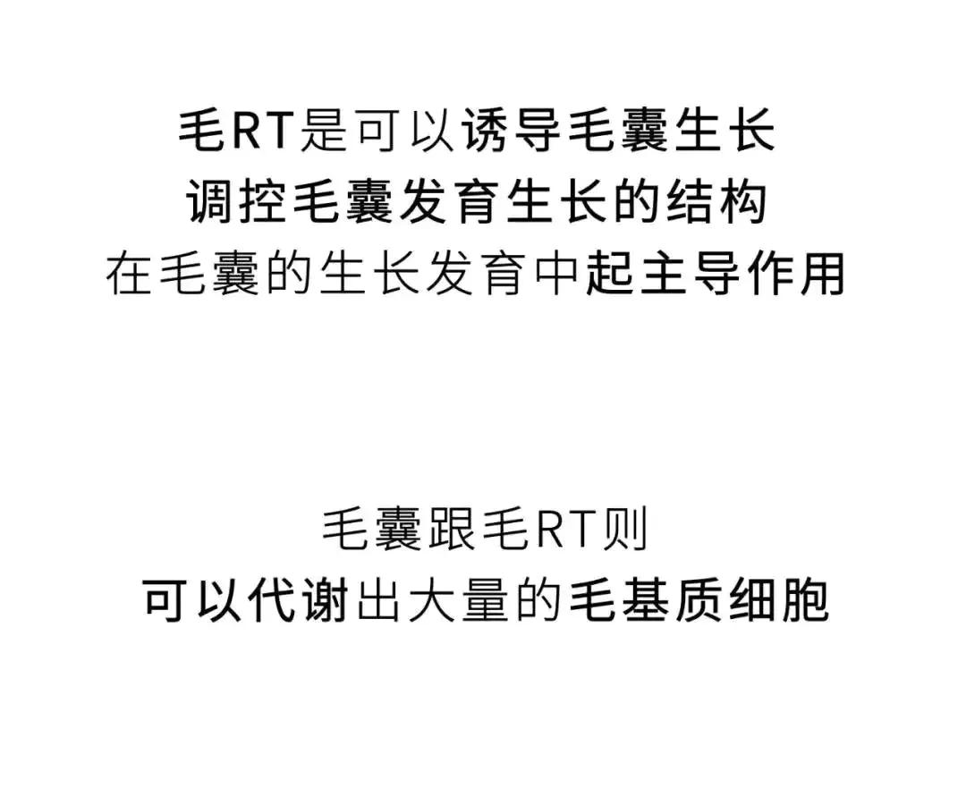 头发可以一直长，为什么“隐*处私**”的毛不能一直生长？