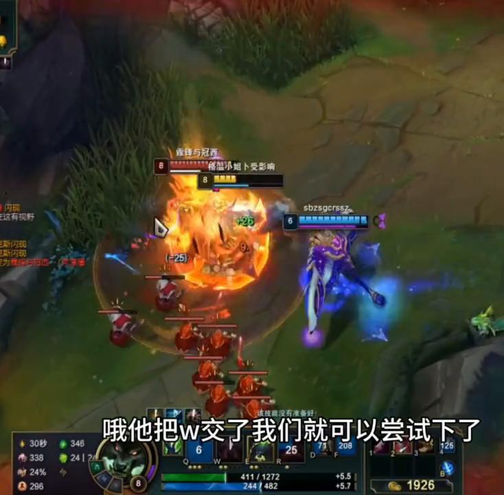 t0鳄鱼阵容,t0上单武器打鳄鱼