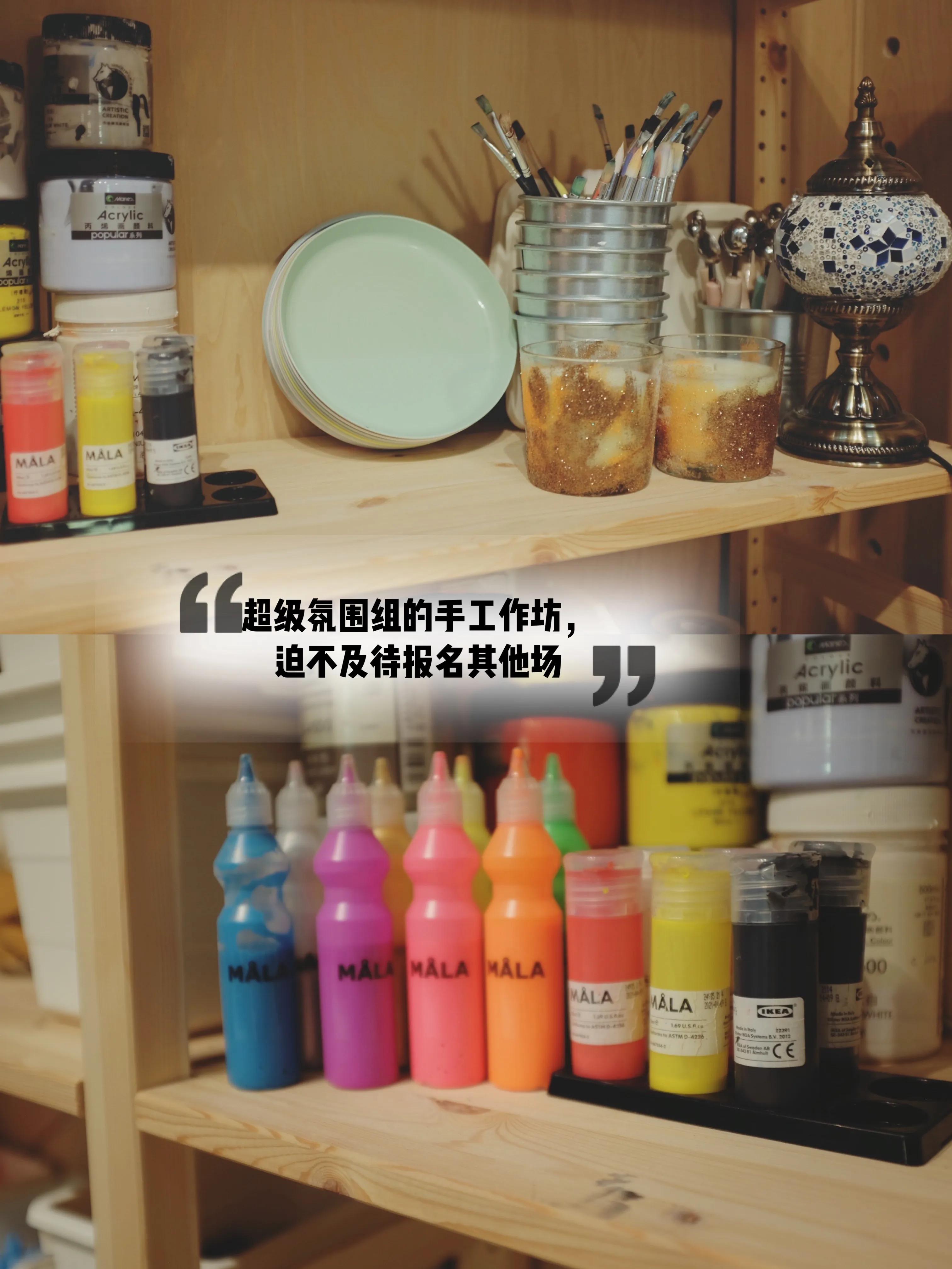 疫情原地不动最安全！参加宜家亲子手工坊，假期不浪费