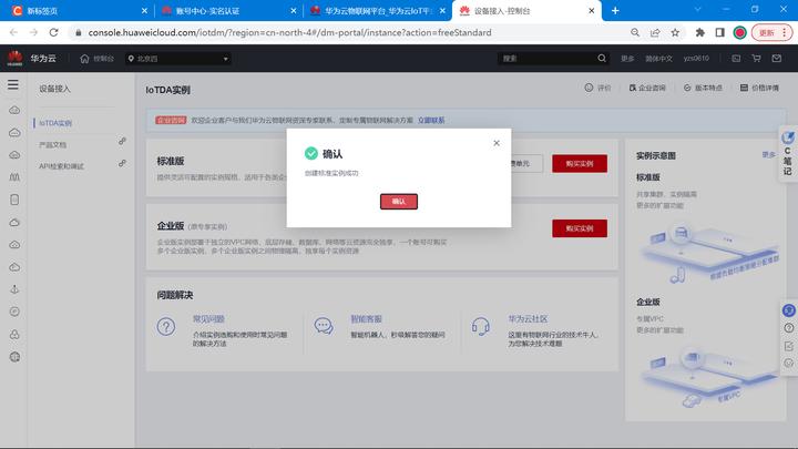 基于stm32的烟雾系统代码,stm32推荐什么系统设计