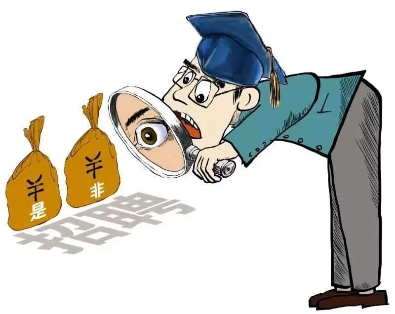 大学生暑假找兼职应该问什么信息,暑假找兼职不要踩坑