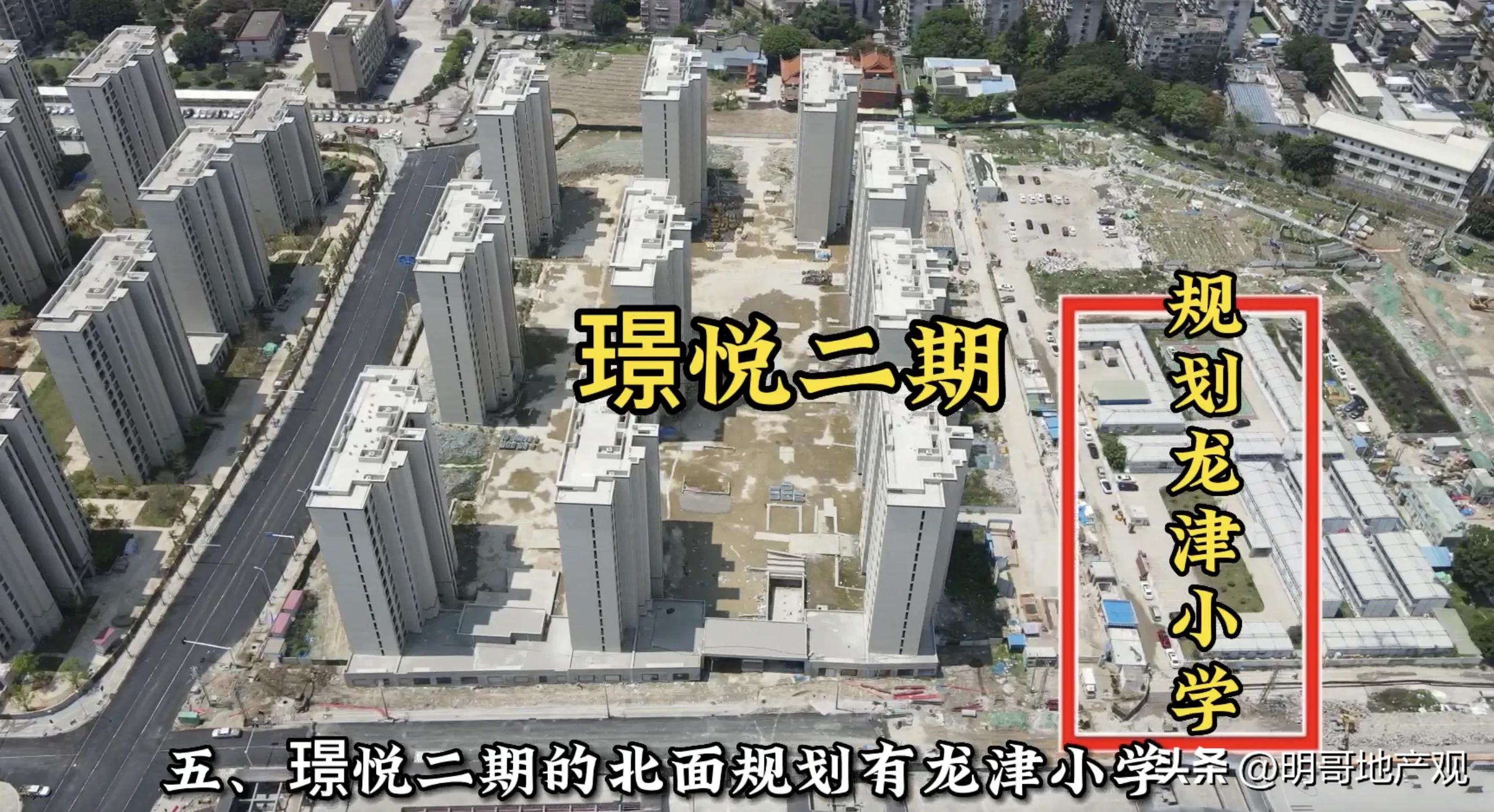 福州中骏世界城二期会烂尾吗,福州南台运动城利好中骏世界城