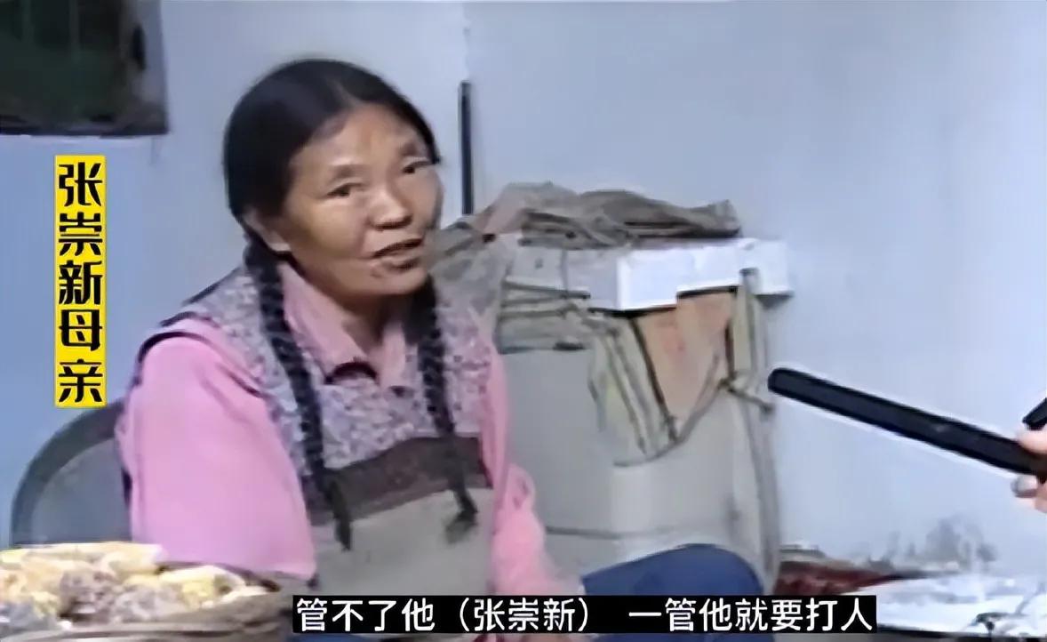 连环杀人案专杀少女,连环杀人犯专杀少女