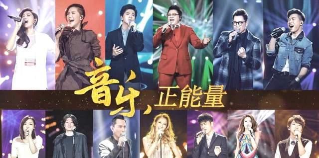 我是歌手复出,我是歌手重启接档声生不息