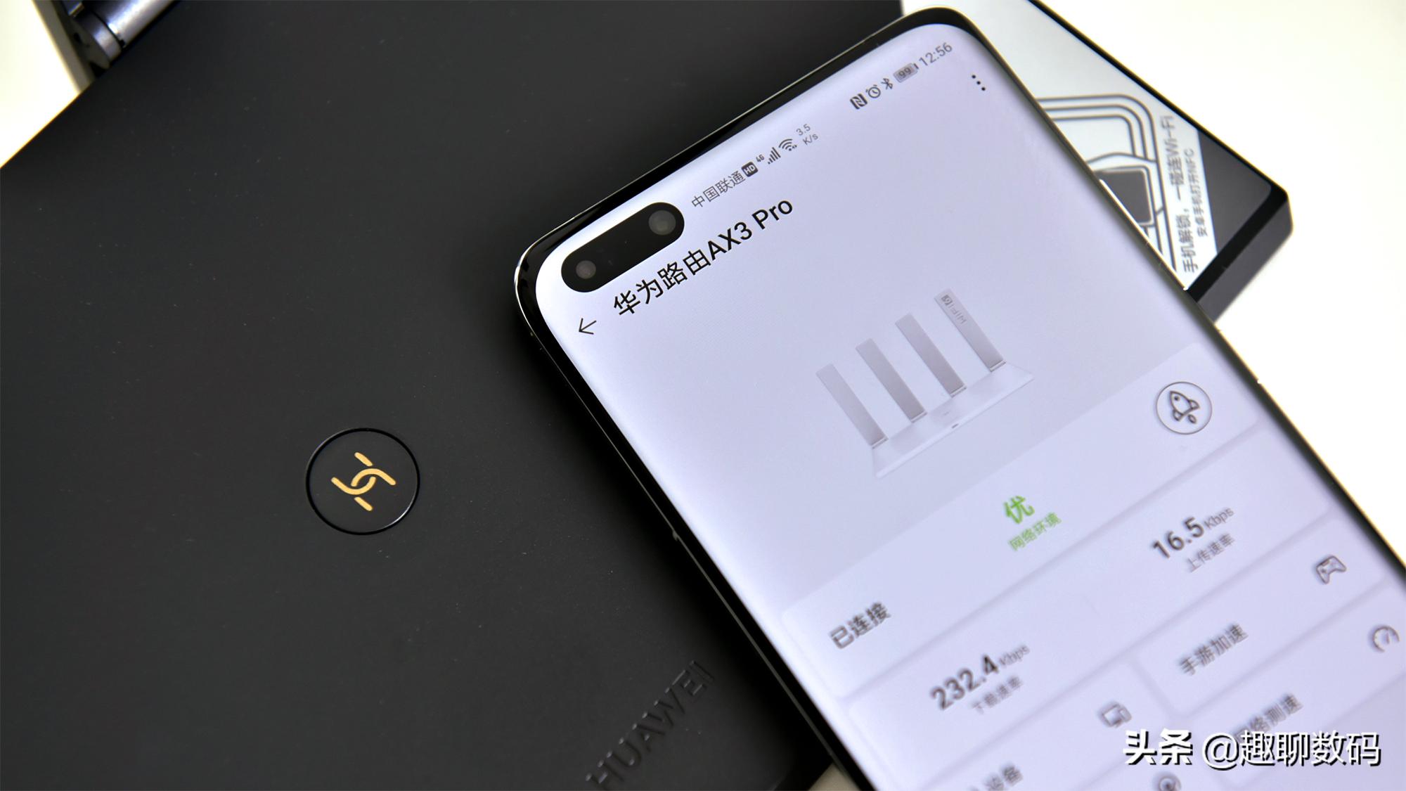 小爱音箱wifi怎么老是断网,小爱音箱mesh信号弱