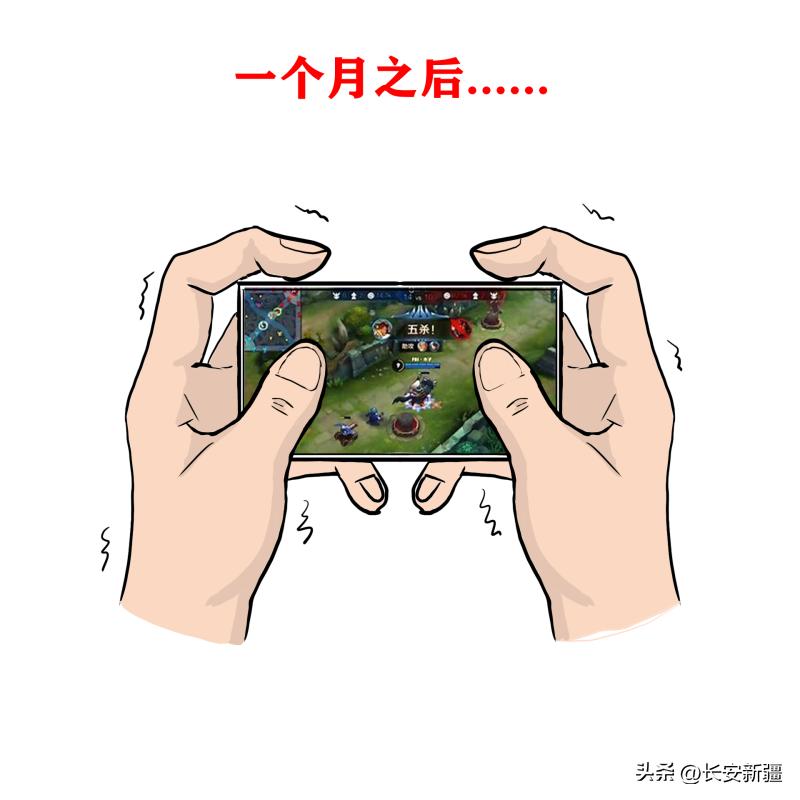 熊孩子游戏充值家长打人,熊孩子充值游戏家长报警