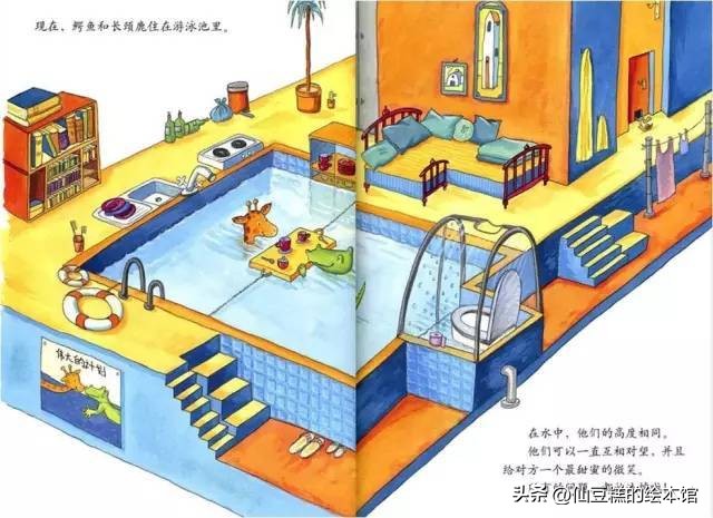 情人节说一声我爱你,情人节要不要刻意发我爱你