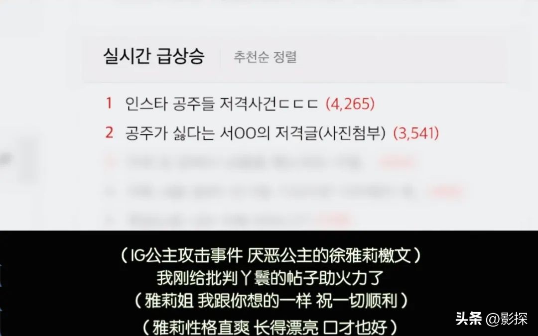 下海被实锤的网红,直播网红潜规则