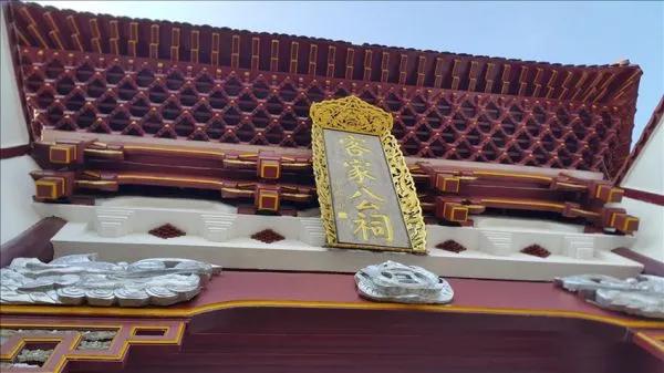 福建省221国道,福建闽西