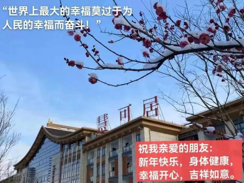 时代新视点‖亚彬与他的歌词《情满天悦湾》