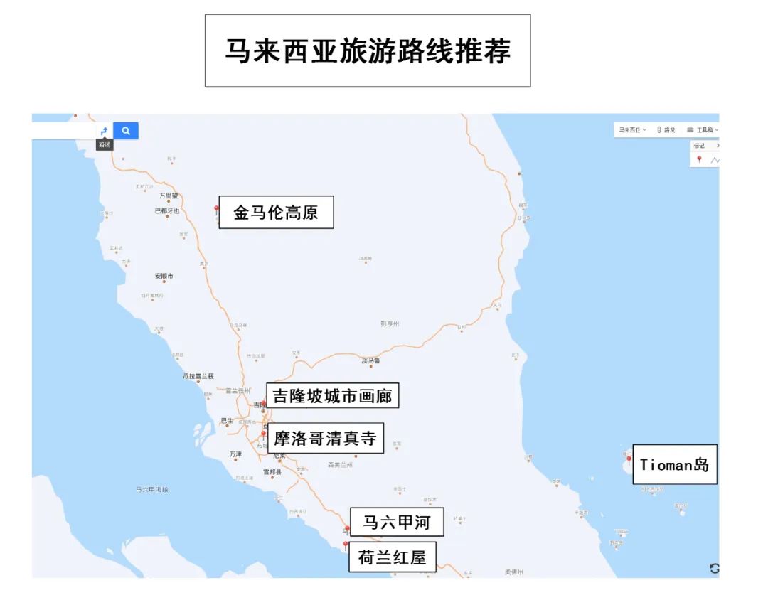 马来西亚，绝美景色、魅力人文