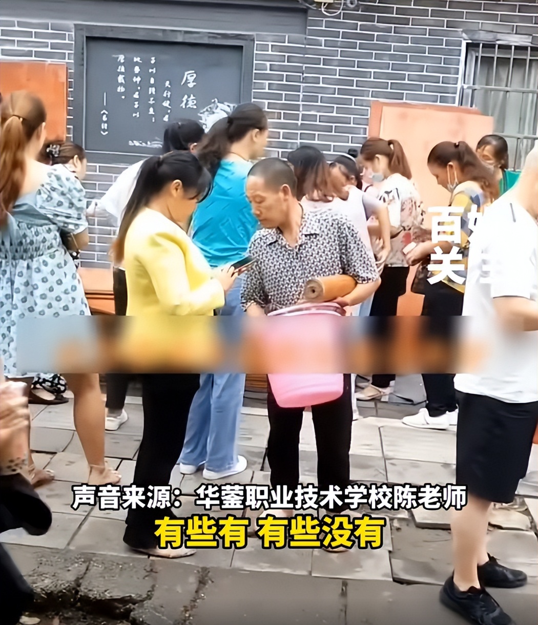 职校要求学校自带床板,职校新生需自带床板上学