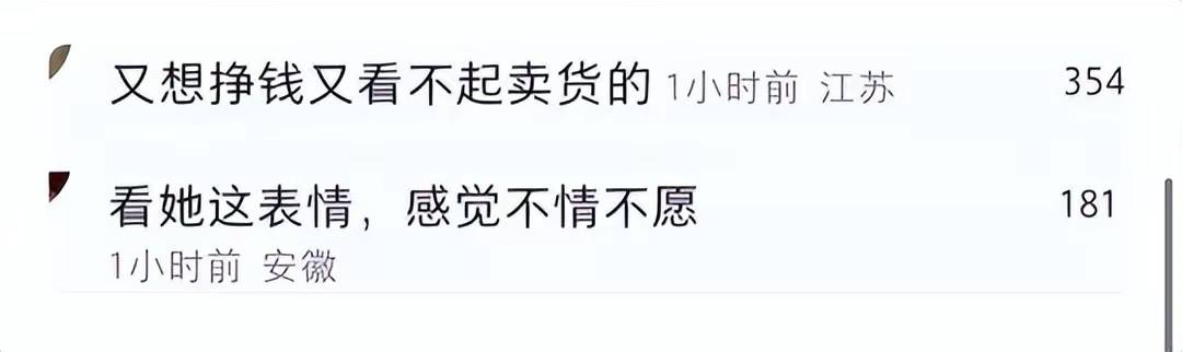 卖黄金的人为什么会被骗,卖黄金被骗的人有多少