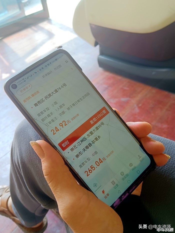 “招培服”水土不服？新旧模式博弈下的广西新能源物流车市场调查