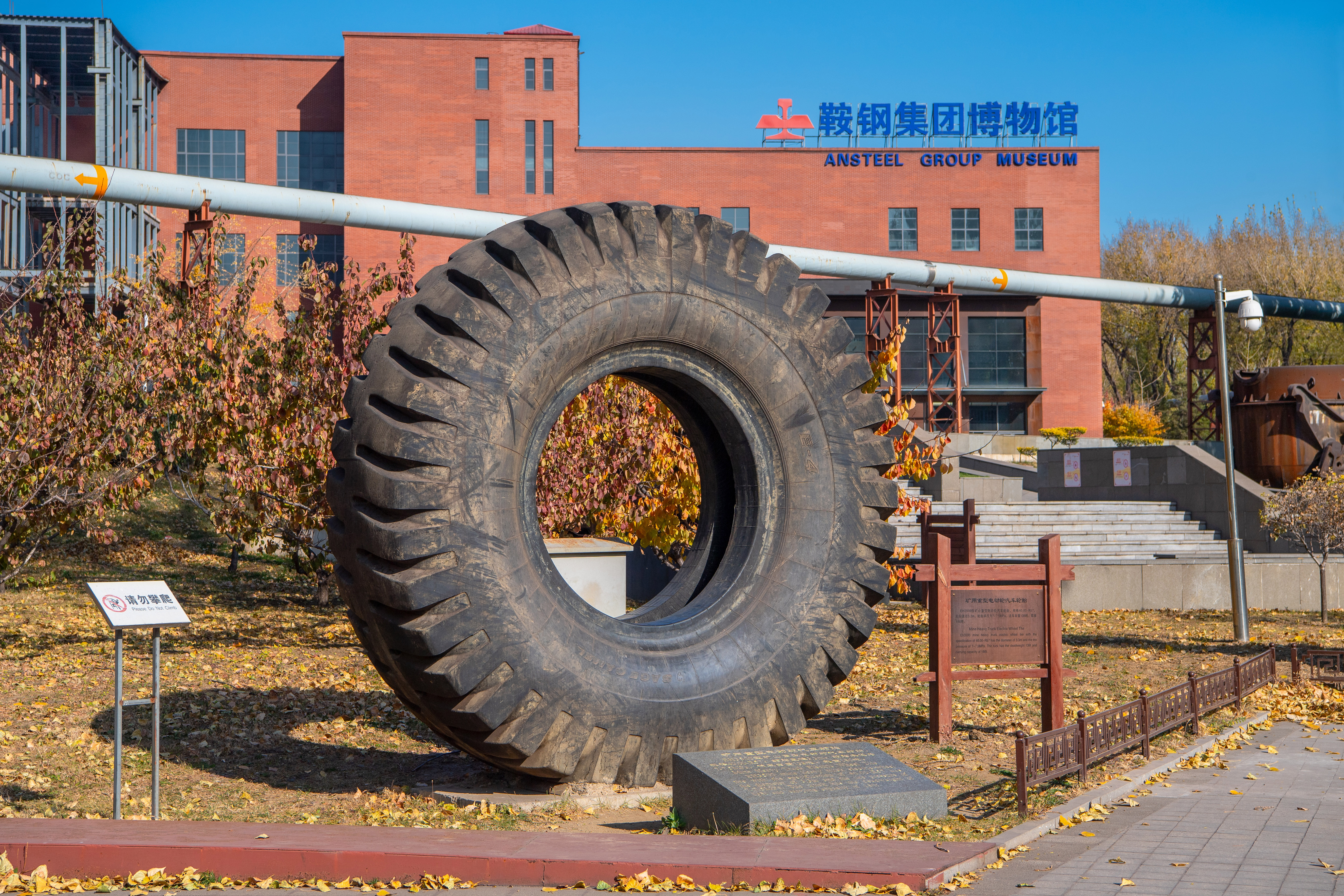 老许路书：游遍辽宁，美景一网打尽，14个地市一个不能少（辽东）