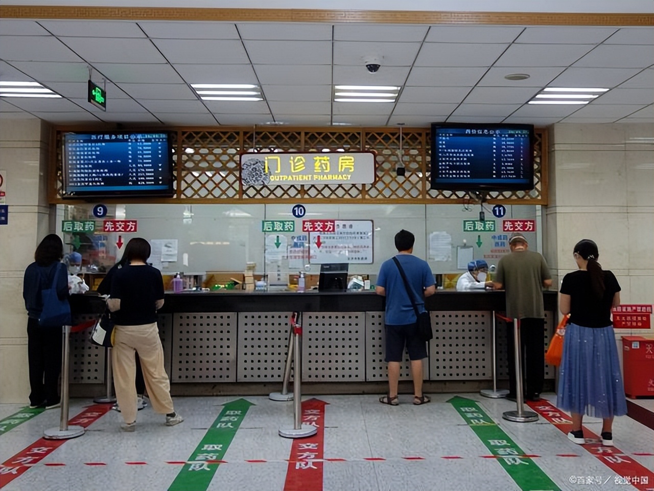 跨省可以报销农村合作医疗吗,跨省农村医保能报销吗