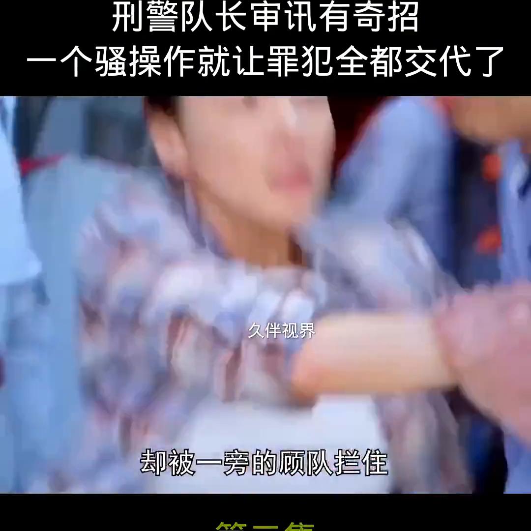 点击上方绿标收听,追剧中点击上方链接