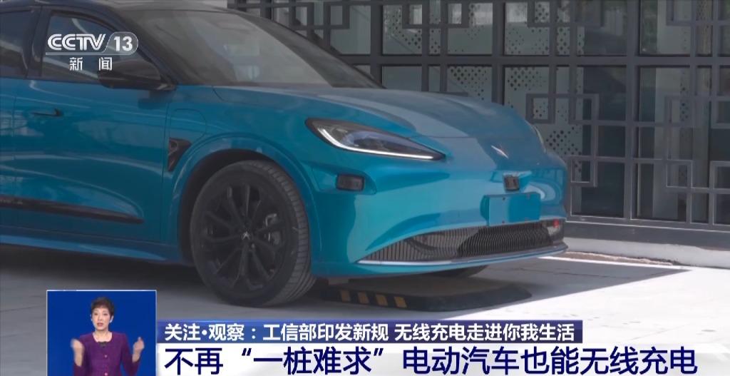 未来5年充电桩市场现状,智能充电桩新政策