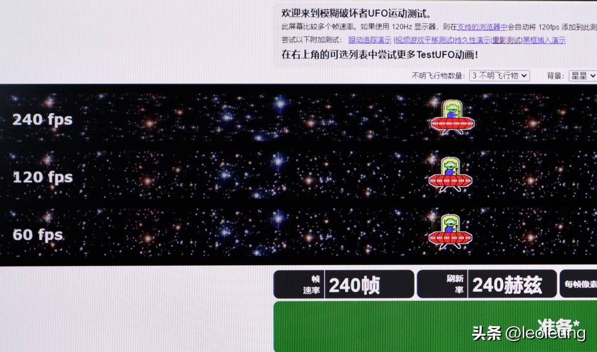 inzonem3显示器测评,索尼电竞显示器推荐2022排行榜