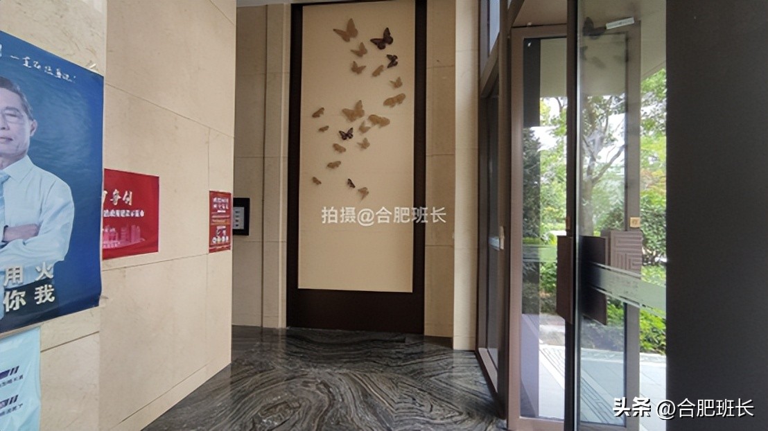 紧邻公园不如住在公园，实探以中式园林闻名的滨湖区葛洲坝紫郡府