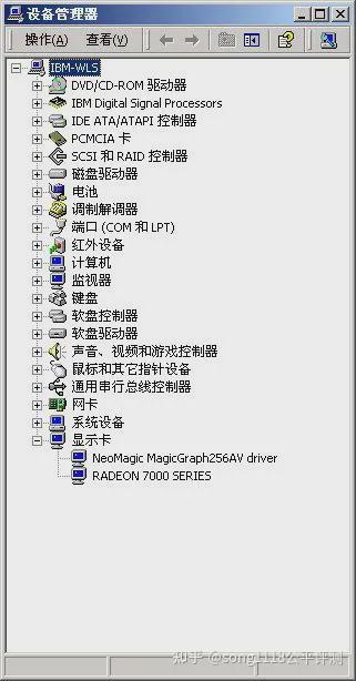 16年的thinkpad装什么系统,16年的thinkpad