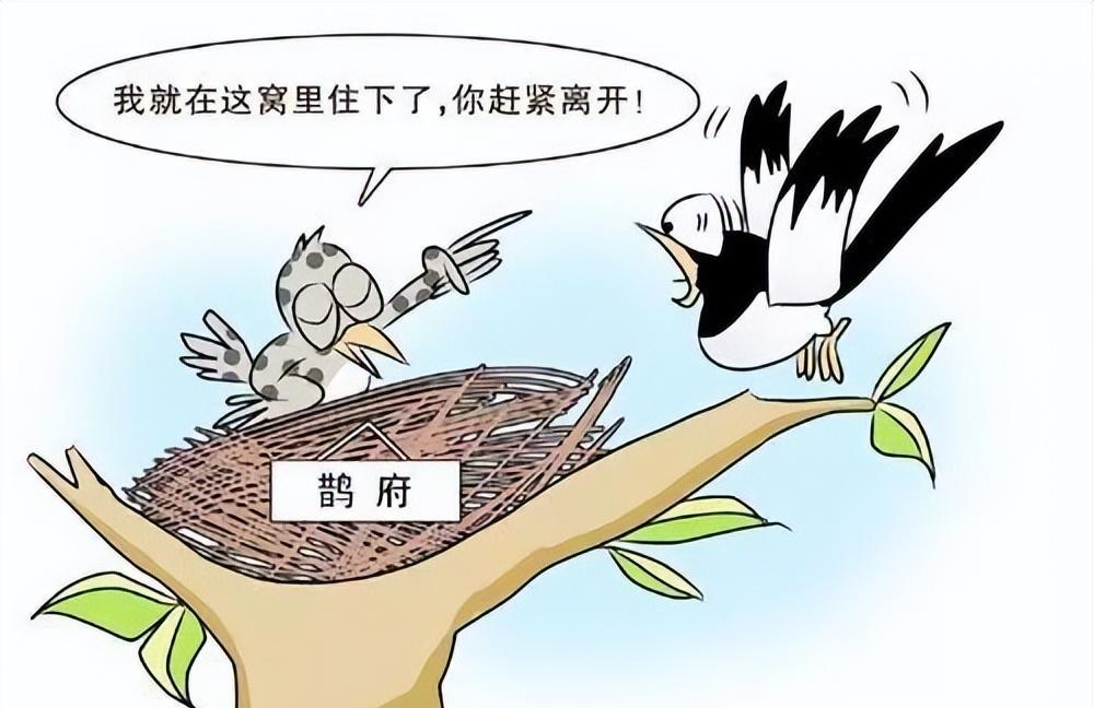 退休金被亲家盯上了？改口之后的真相让我感到心酸