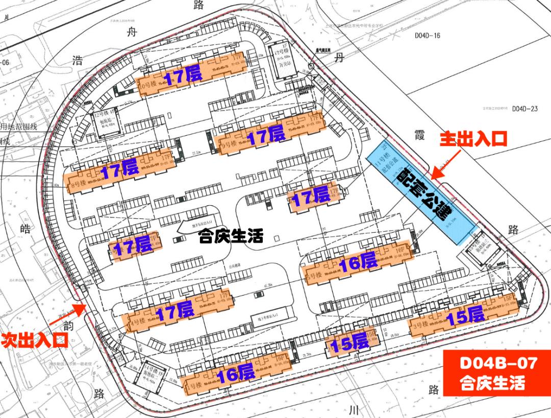 2021年要开工的安置房项目,安置房总进度计划网络图