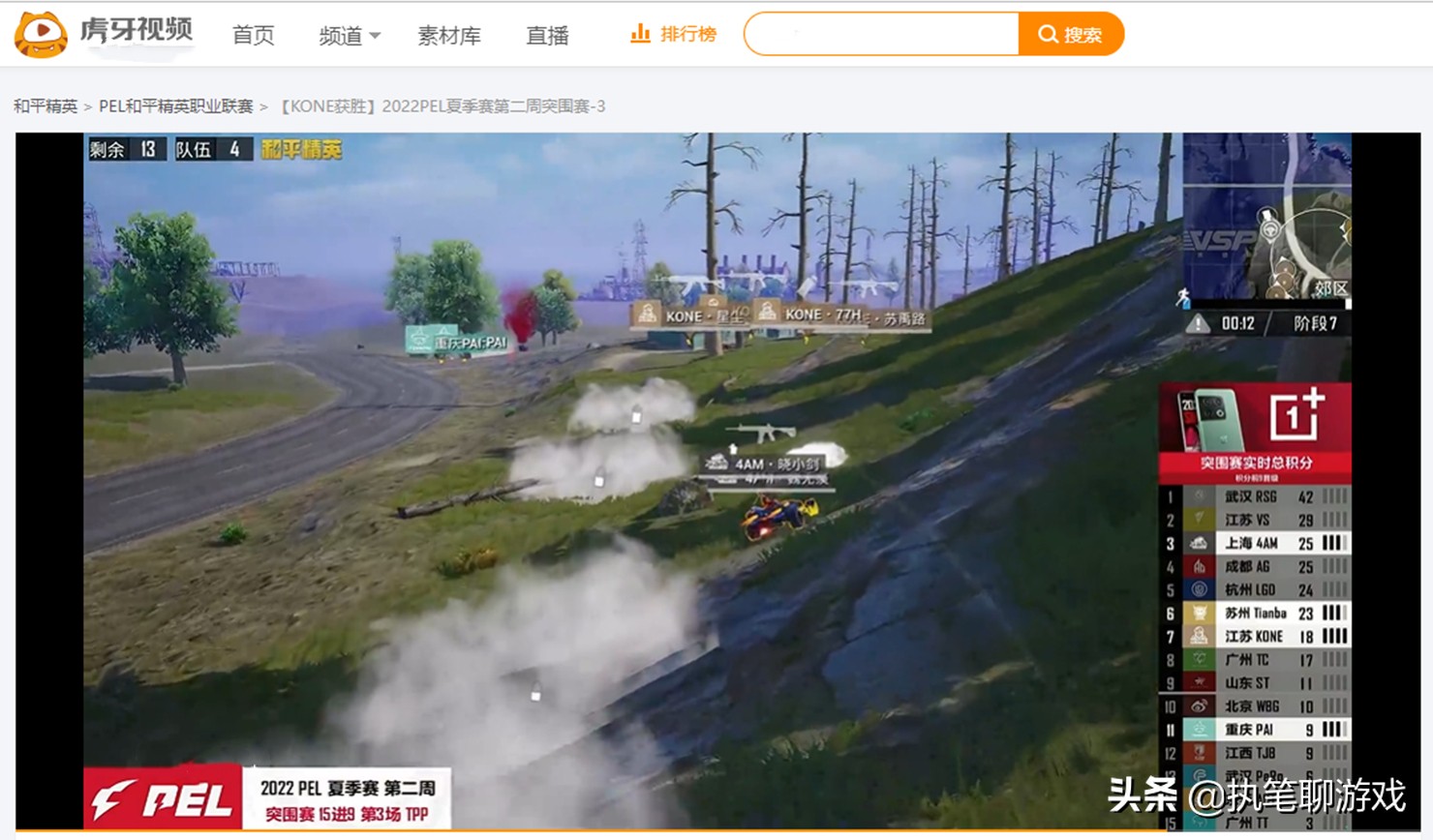 吃鸡新版本心悦特权都有什么,和平精英心悦和尊享怎么同时展示