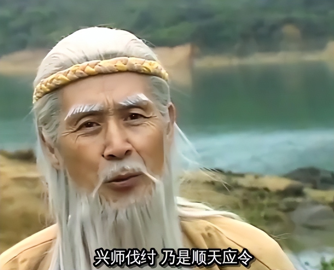 蓝天野与刘德凯扮演姜子牙,蓝天野演姜子牙多大岁数