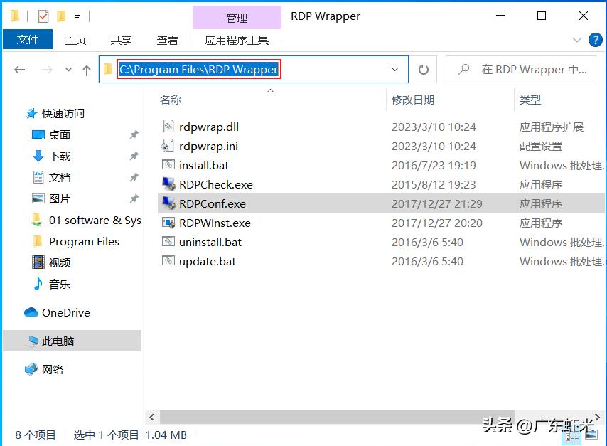 寰蒋杩滅▼鍗忚,microsoft杩滅▼鎺у埗鏁欑▼