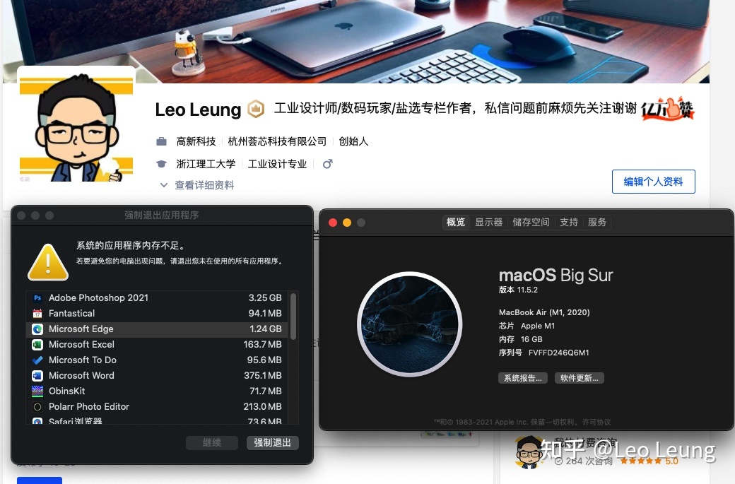 十大笔记本电脑品牌推荐排行榜,十大笔记本电脑比较