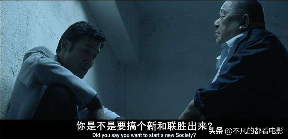 香港十大经典黑帮电影犯罪,香港十大经典黑帮电影完整版