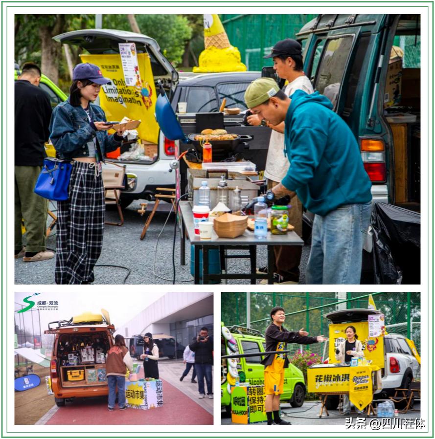 鍏辫鐩涘娲诲姩,鍏辫鐩涗細