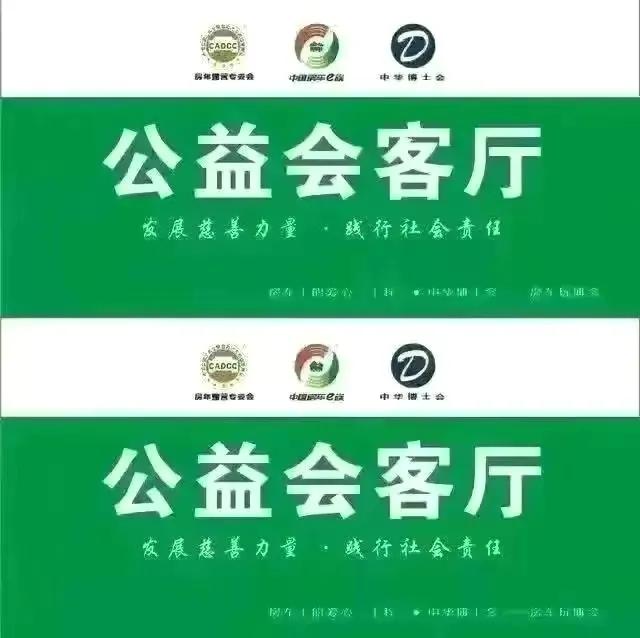 深圳金融街电讯杜猛,金融街电讯深度观察杜猛