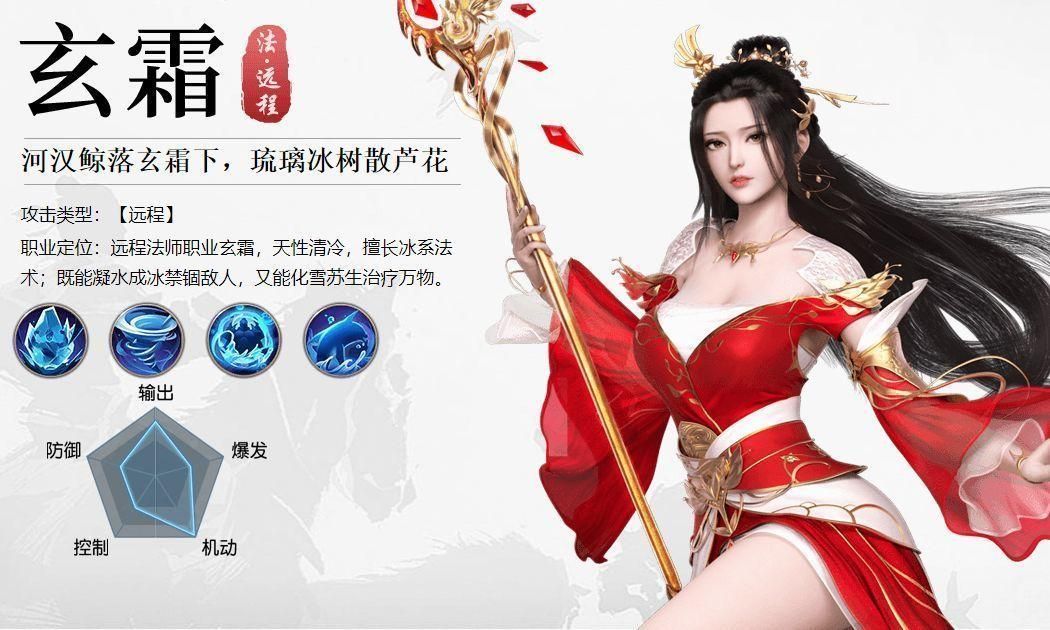 超级好玩的国战手游远征2这个版本福利更多