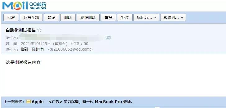 由难到易的图表,由难到易