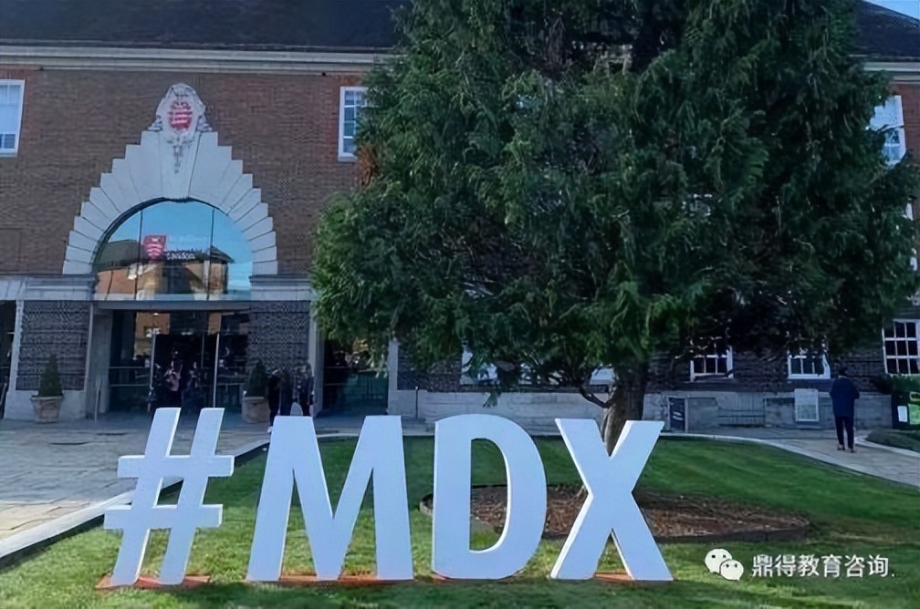 密德萨斯大学读研学费,英国密德萨斯大学留学费用