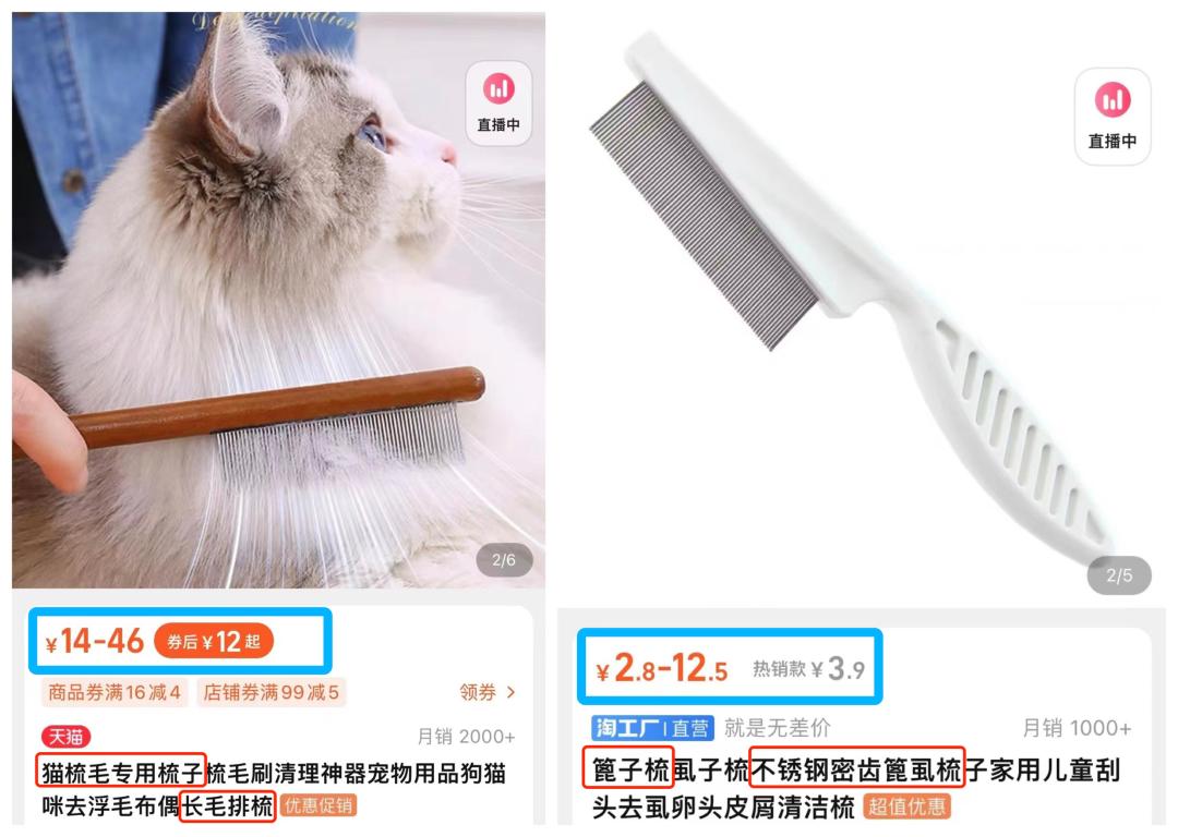 露营椅经济实惠,露营椅钓鱼椅