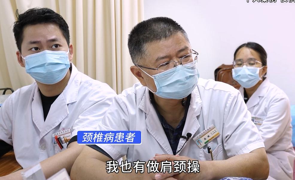 颈椎病肩膀上肢酸痛失眠怎么办,颈椎病肩膀手臂酸痛手指发麻