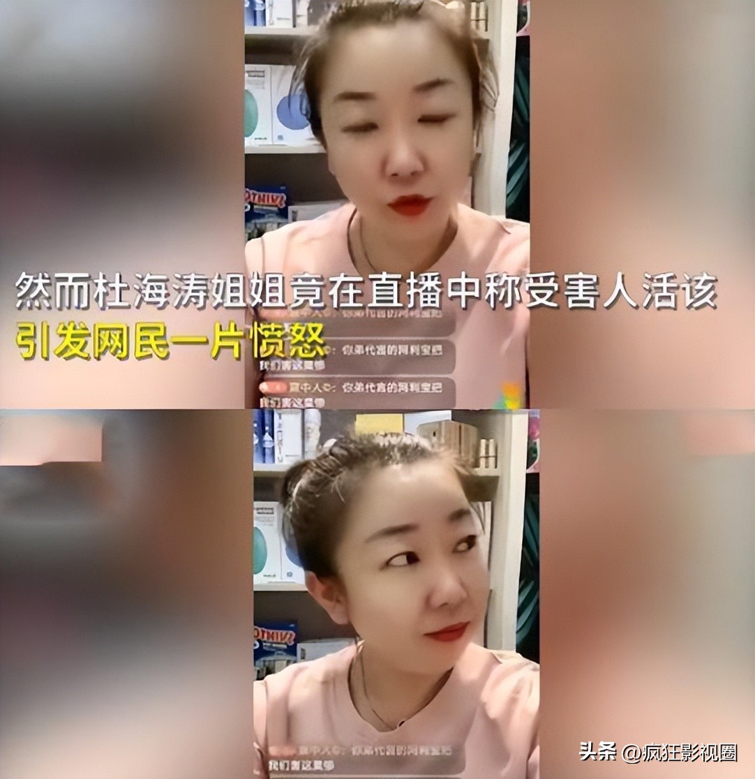 台上老实人，幕后“撒谎精”，这4位男明星一直在扮猪吃老虎