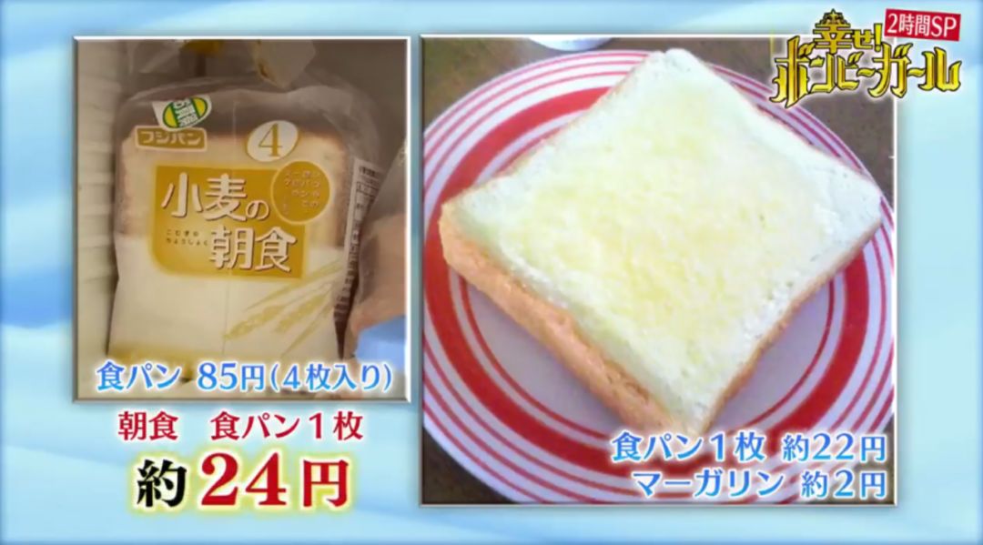 韩国的生活费一年多少钱,韩国一天最低开销