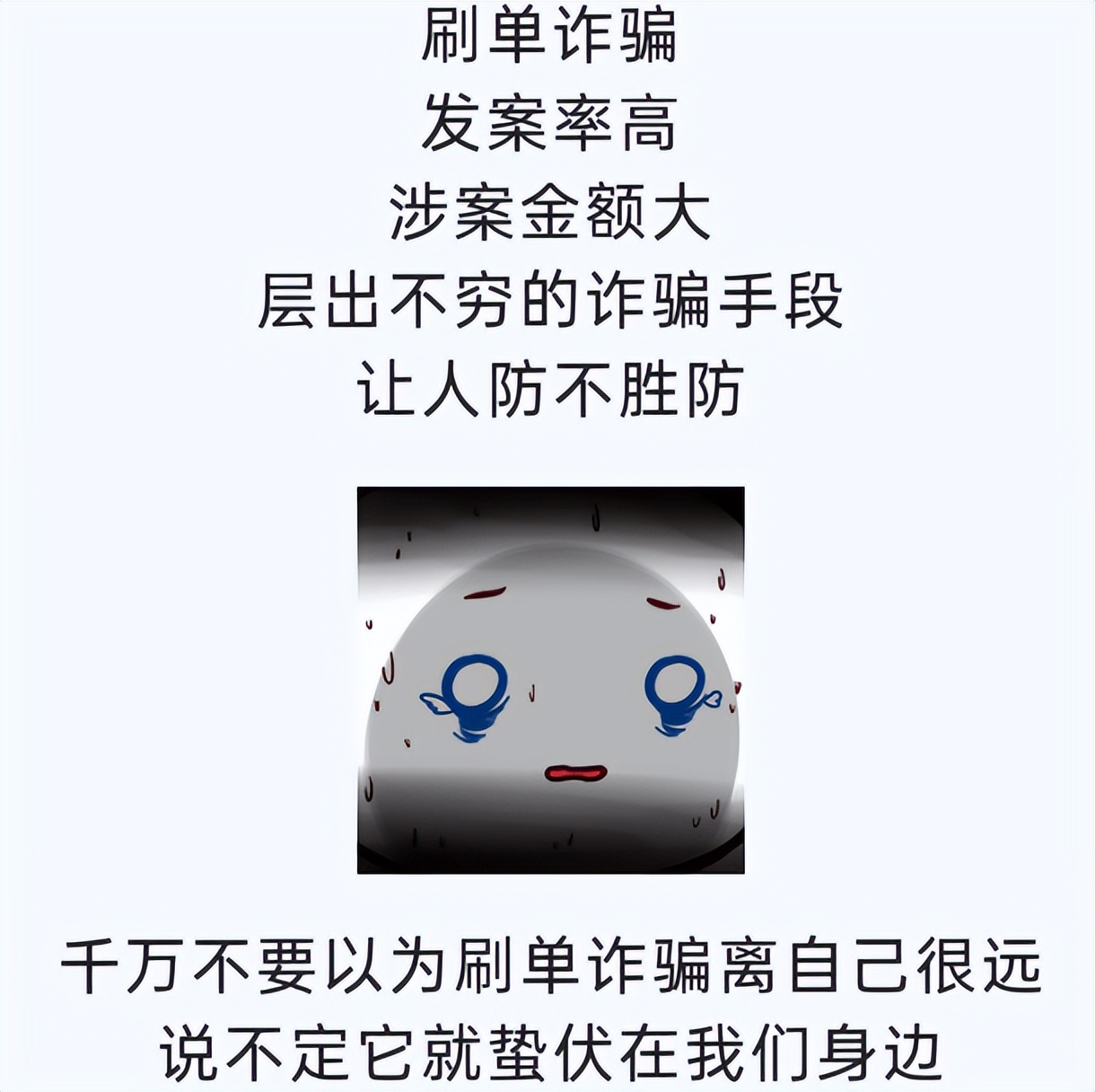 动动手指就能挣钱有那么简单嘛,动动手指就想赚钱