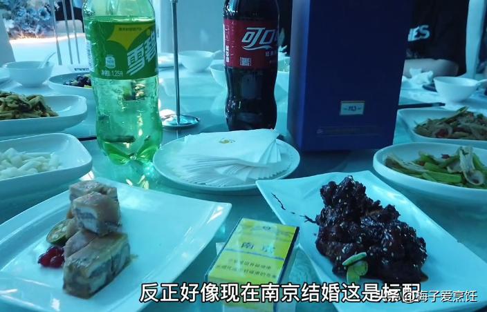 南京婚礼最高档酒店,南京一般家庭结婚花费