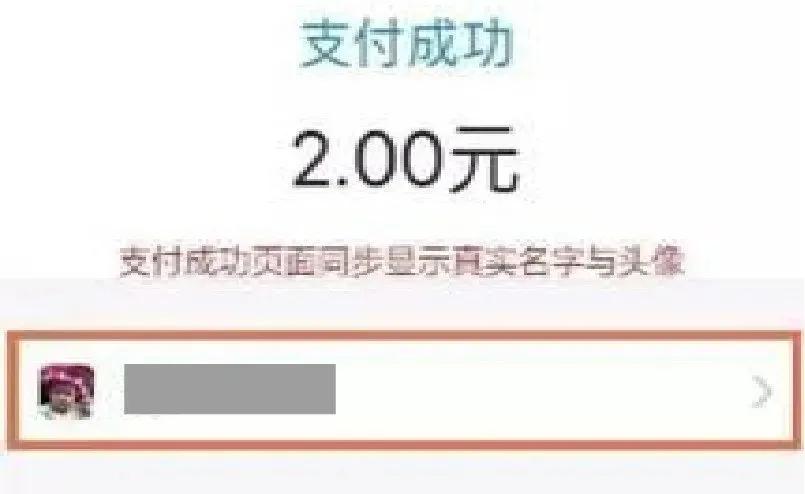 emo金钱豹表情,金钱豹表情视频