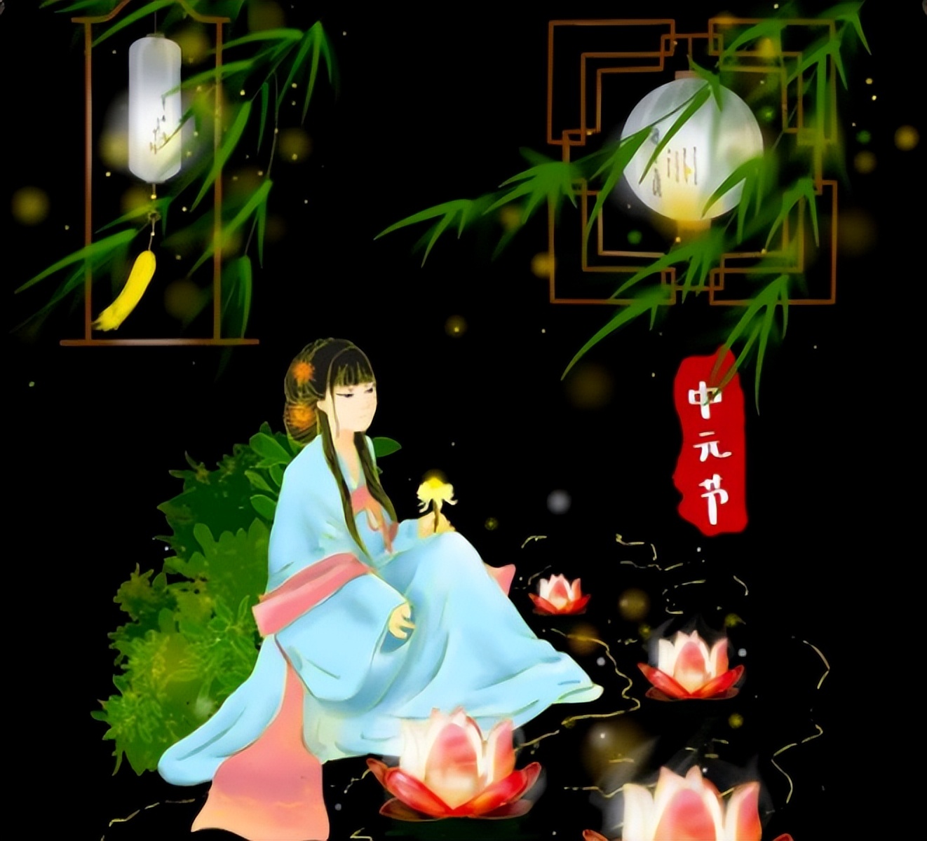 为什么七月十五中元节是鬼节,七月十五中元节为什么被称为鬼节