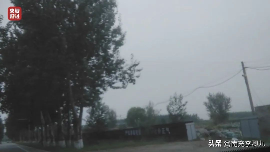 央视315曝光问题及涉事公司一览,央视315曝光名单速览