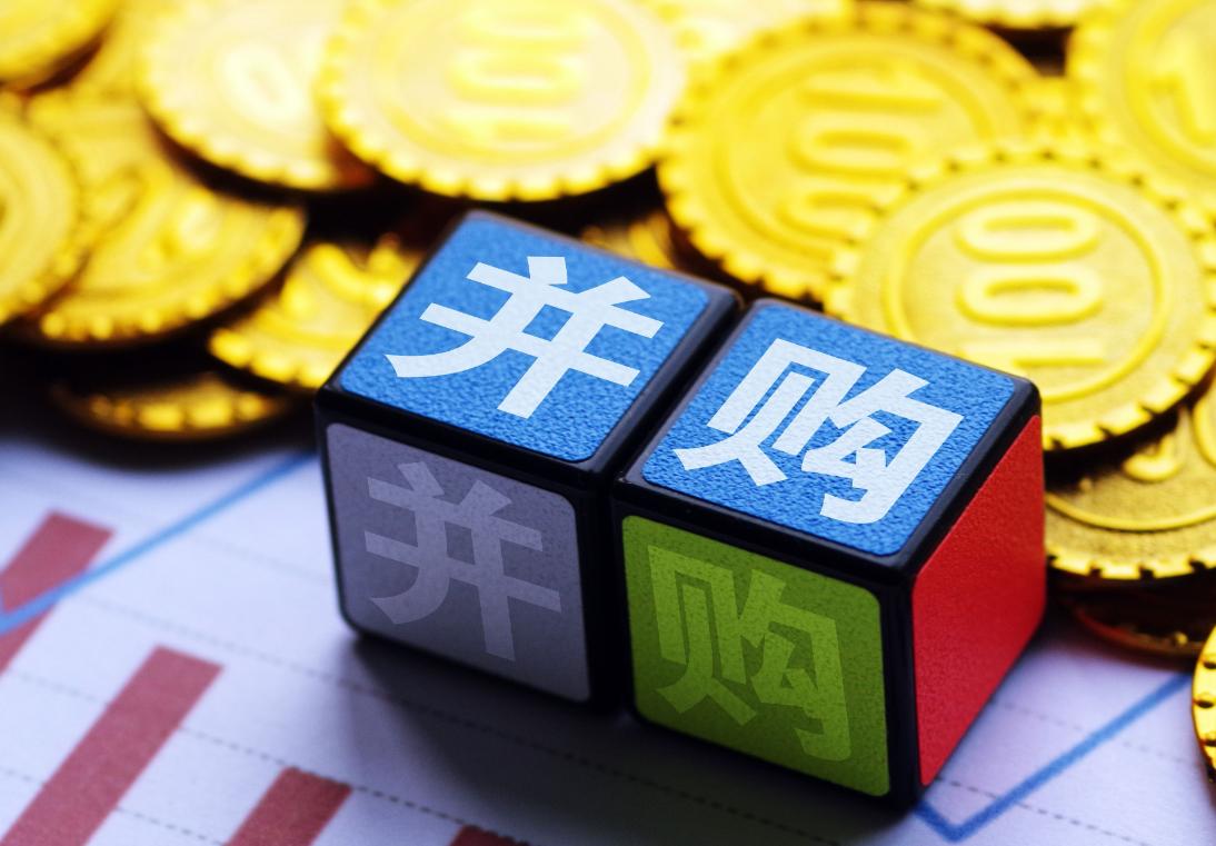 电商企业并购零售企业的动机,并购绩效分析