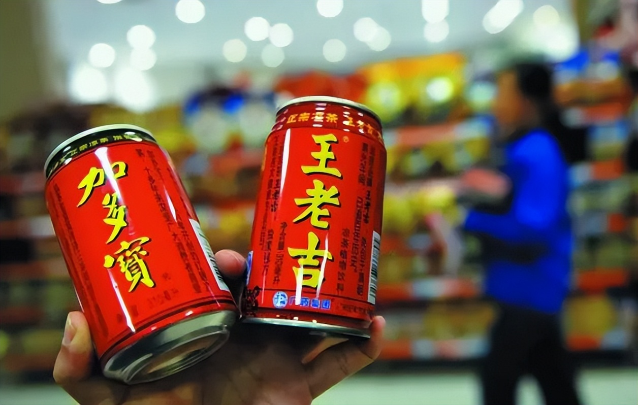 王老吉商标许可争议案,王老吉更名